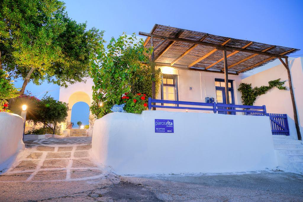 פיסו ליבאדי Paros Rita Studios חדר תמונה