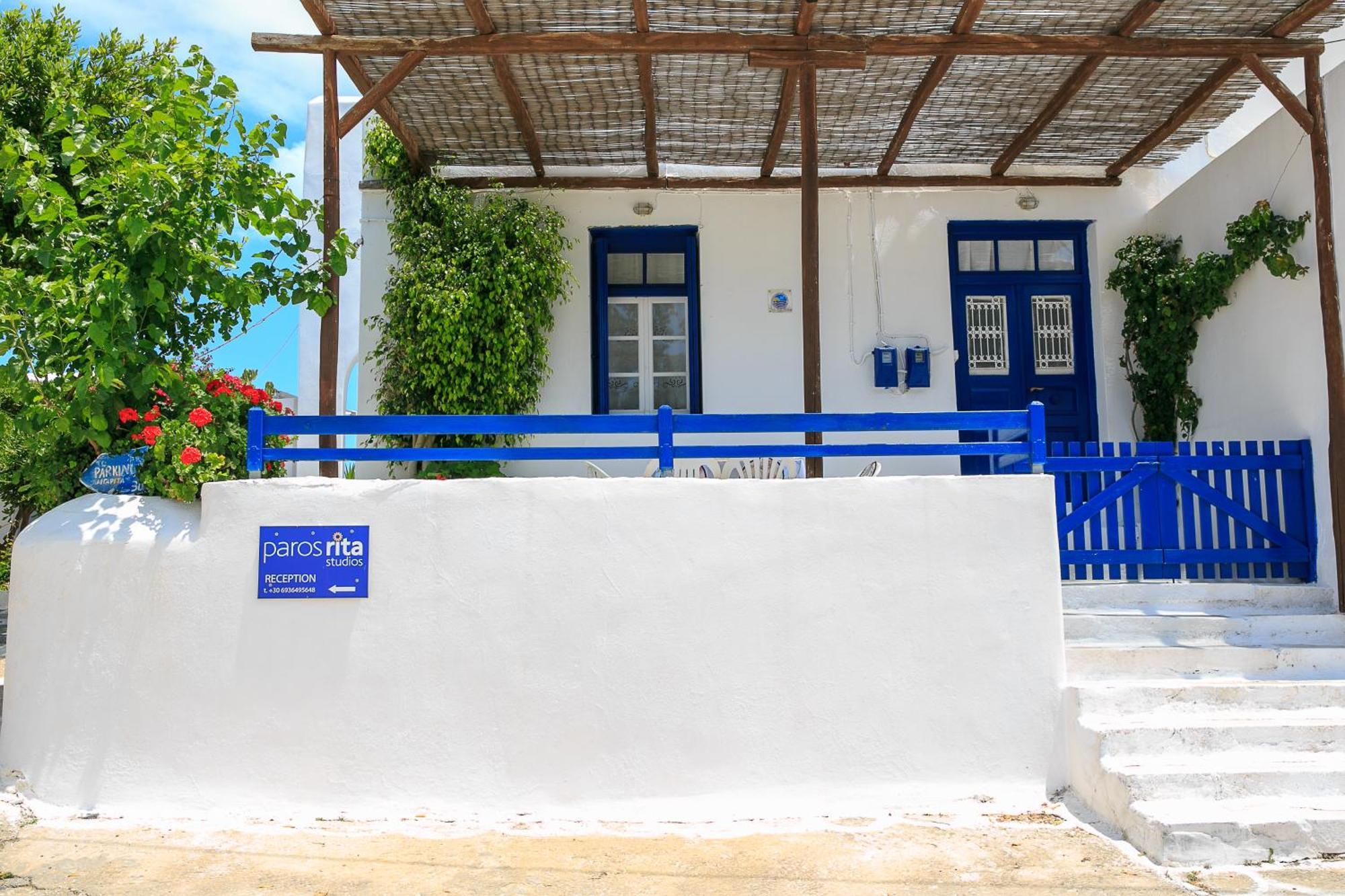 פיסו ליבאדי Paros Rita Studios חדר תמונה